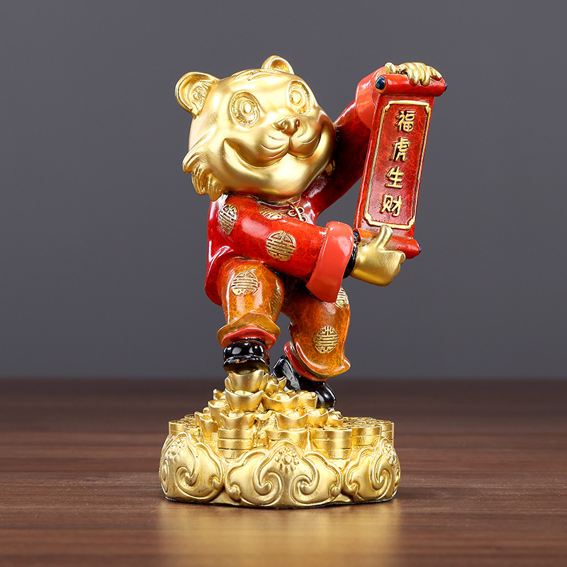 黄铜福虎生财喜庆老虎摆件家居礼品办公室办公桌开业送礼摆设