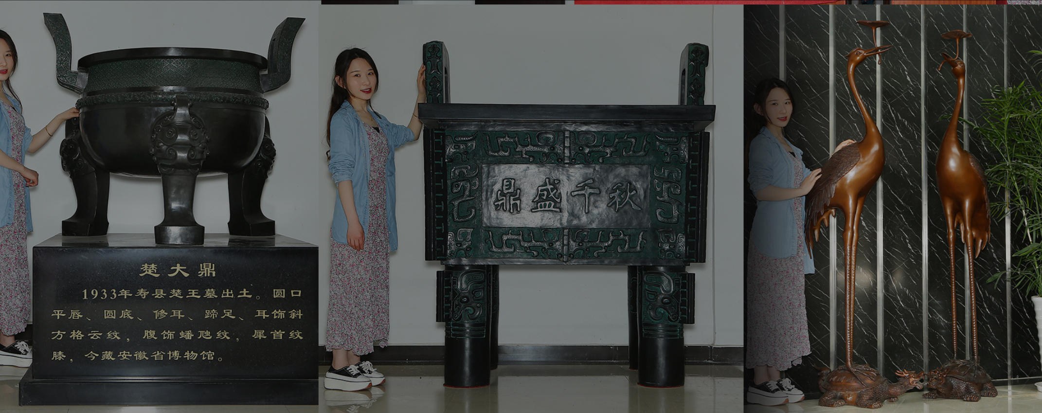美酒